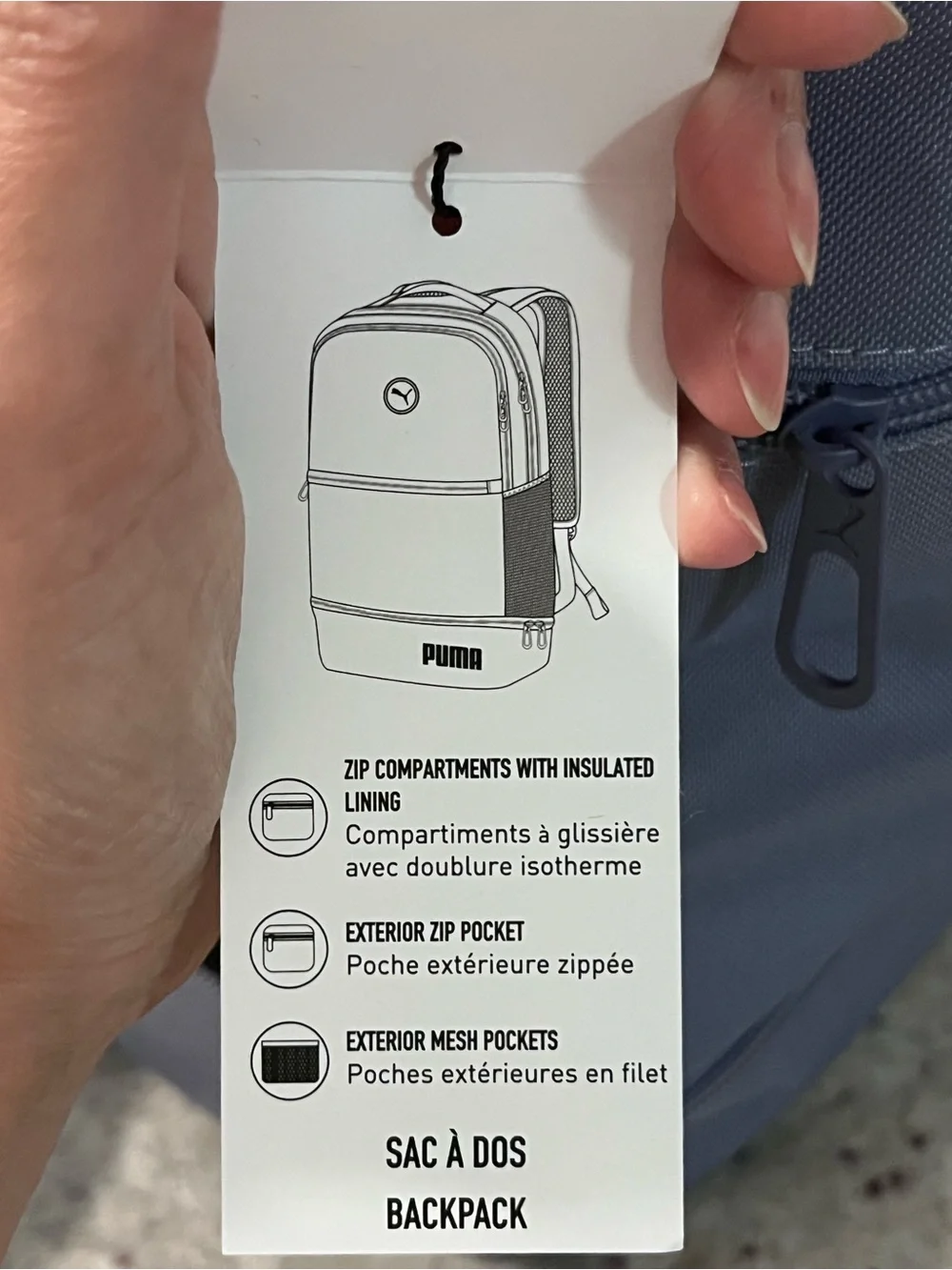 Puma nwt dual